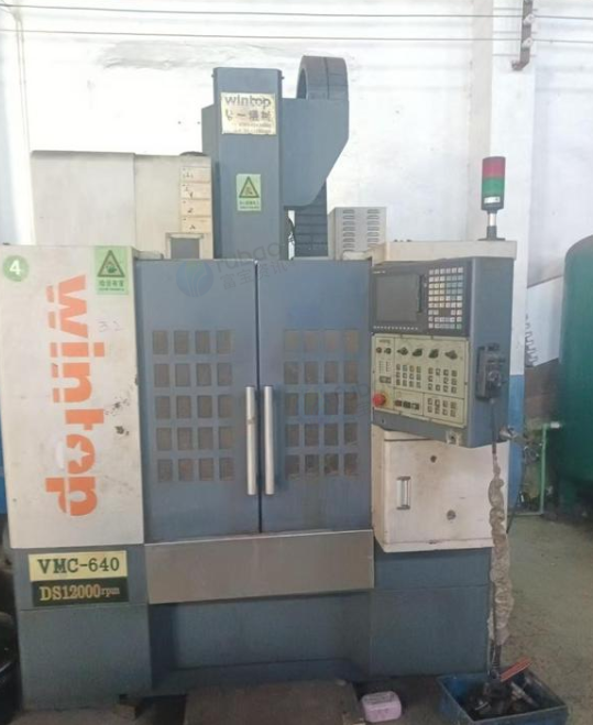 上饶地区处理液压机、加工中心