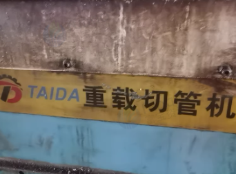 潍坊地区更新设备处理金属圆锯机 重载切管机