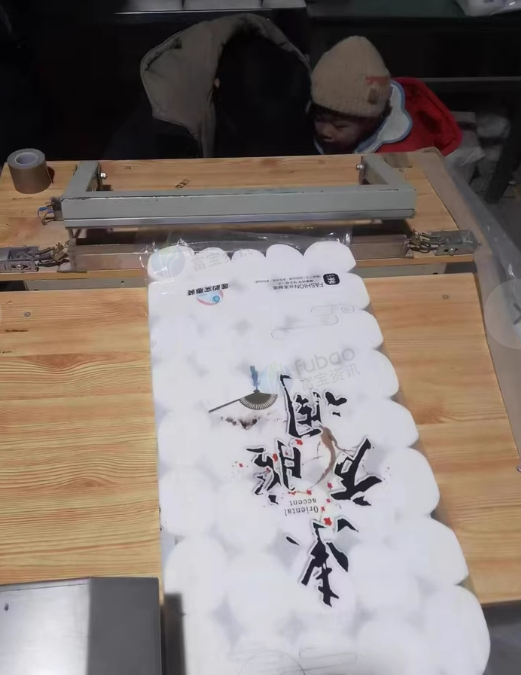 宝鸡地区处理恒源1880全套卫生纸加工设备