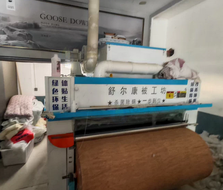 十堰地区处理棉花压板机、弹花机、扎被机等