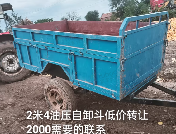 烟台地区处理2米4油压自卸斗