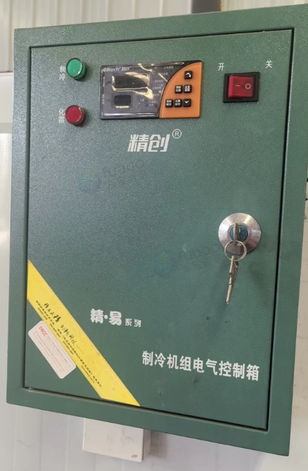 成都地区工厂处理全自动蜡烛生产线