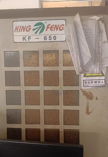 苏州地区工厂处理650NC加工中心