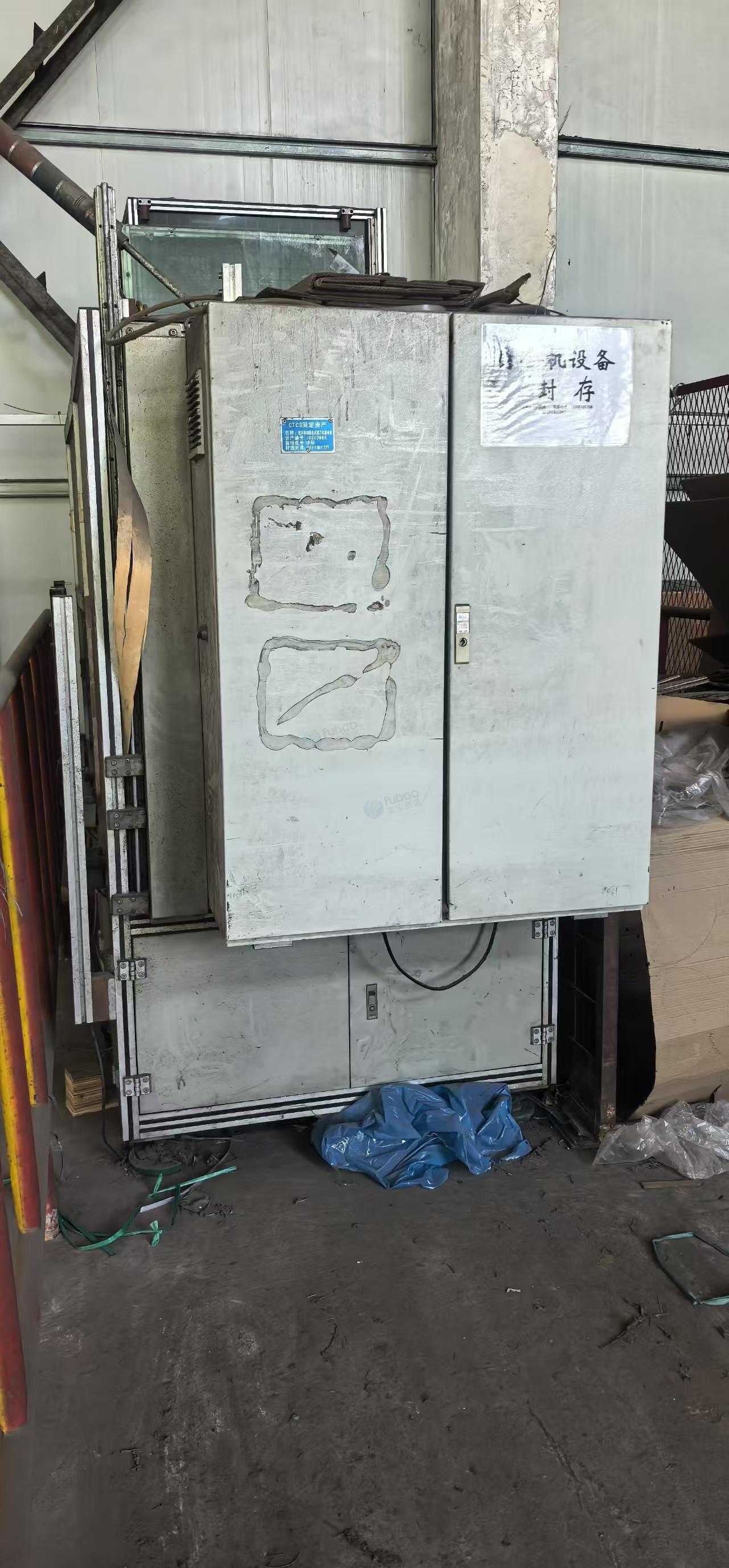 11月18日重庆璧山辰致制动系统公司刻字机、制动盘清洗机、专用清洗机等废旧设备一批（包1）转让公告