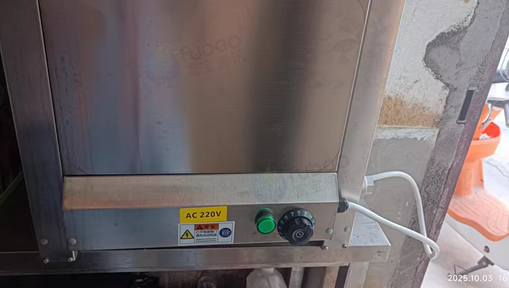 福州地区处理水果糯米糕全套磨具 