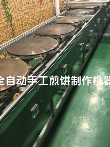 宿迁地区工厂处理全新手工圆姜饼机器