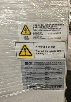 青岛地区处理氩弧焊焊接机器人