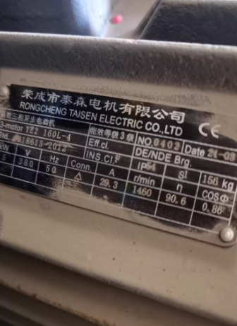 烟台地区工厂处理3台挤出机 120造粒机等三胶两PVC管生产设备