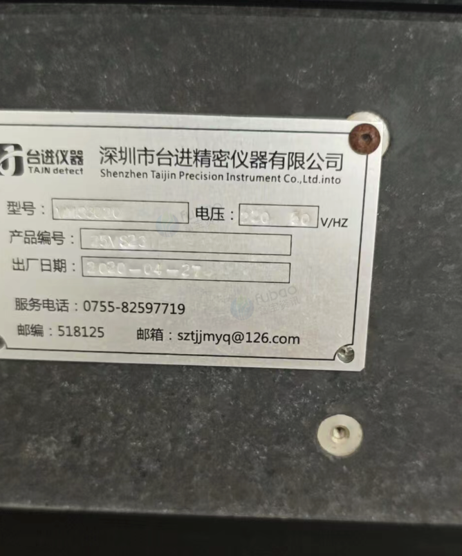 广州地区处理精密影像仪