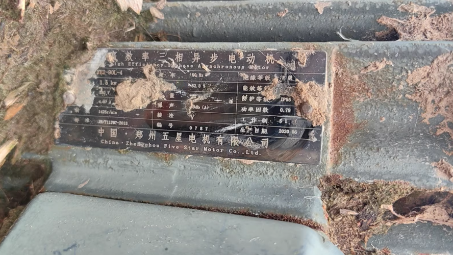 宿迁市地区工厂处理锤头破碎机输送带电柜一套