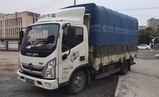 上饶地区处理厢式货车