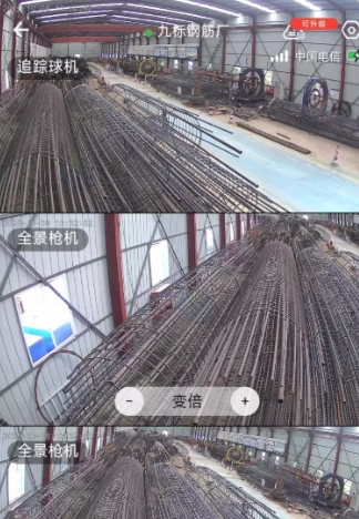 郑州地区处理成套钢筋厂全自动加工设备