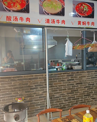 曲靖地区处理餐馆设备