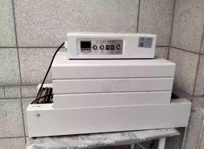 郑州地区处理包装机