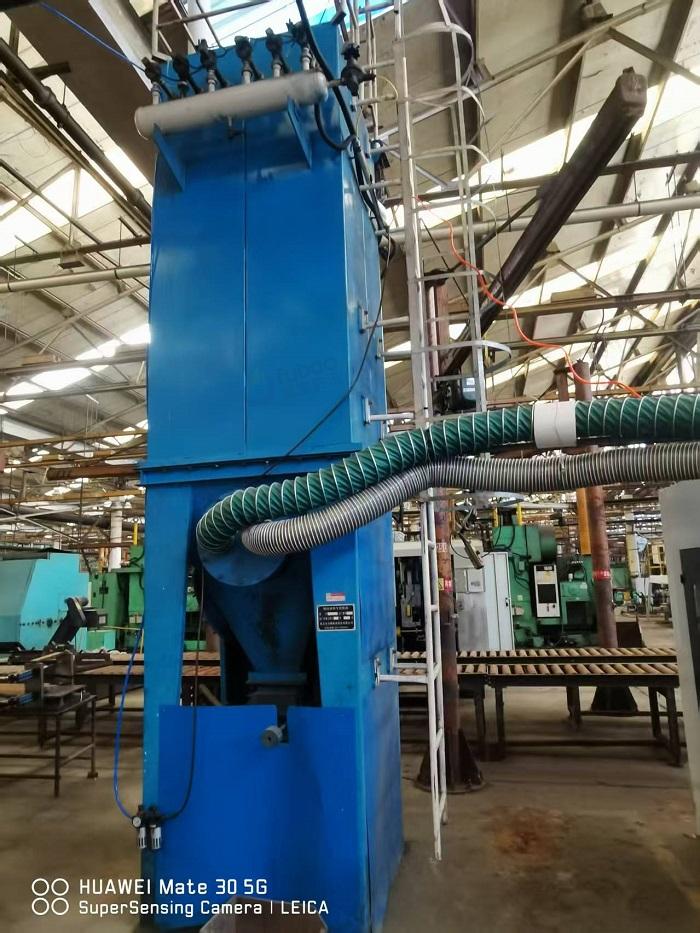 11月13日重庆大足红工公司变压器、台钻、数控车床等机器设备一批转让公告