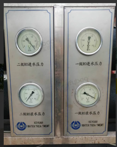 宿迁地区工厂处理6T双极反渗透设备一套