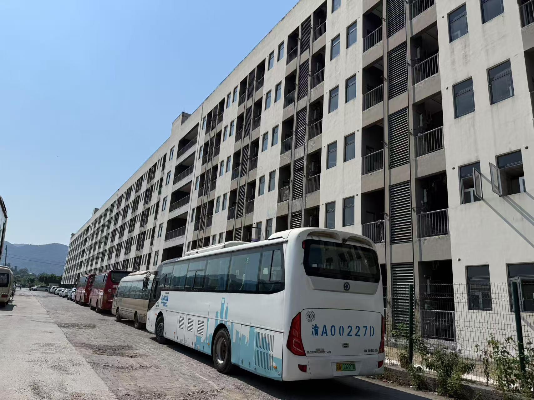 11月20日重庆合川区土场镇银翔大道14号、14号附1号房产及土地使用权、机器设备及报废模具夹具一批整体转让公告