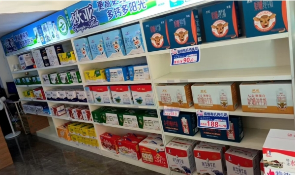 遵义地区处理实木货架