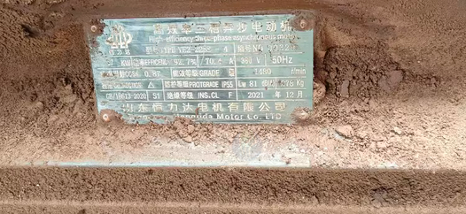 桂林地区处理630龙门剪