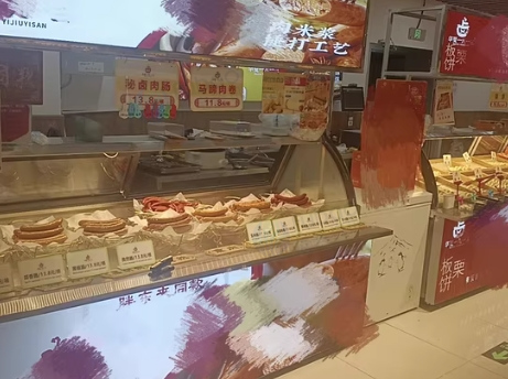 太原地区处理冷藏柜两台