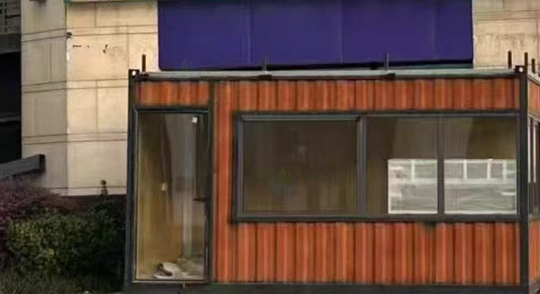 南充地区处理木纹集装箱房