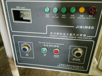 上海地区处理卧式圆形压力蒸汽灭菌器