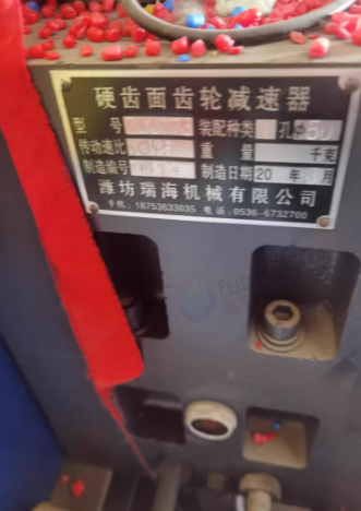 烟台地区工厂处理3台挤出机 120造粒机等三胶两PVC管生产设备