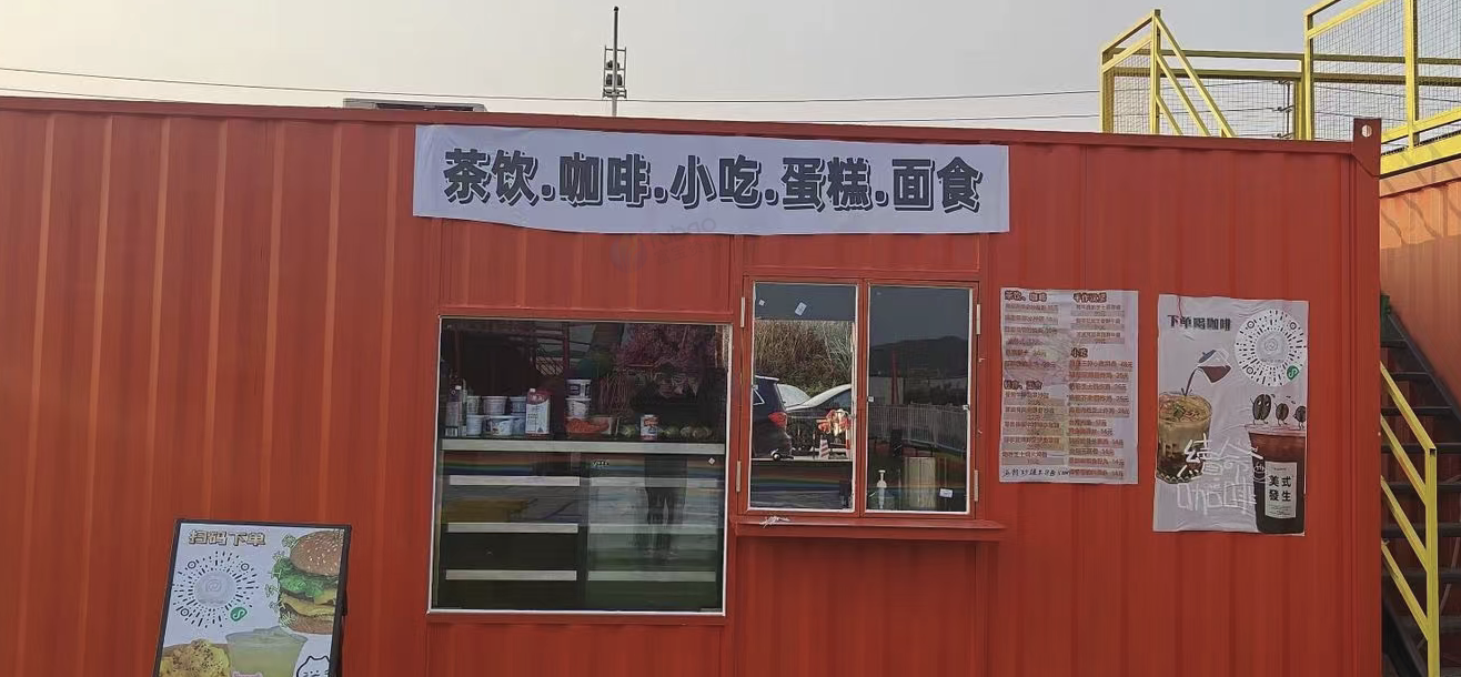 惠州地区处理集装箱