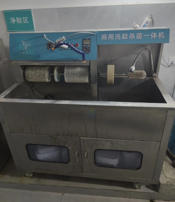 南充地区处理商用洗鞋杀菌一体机