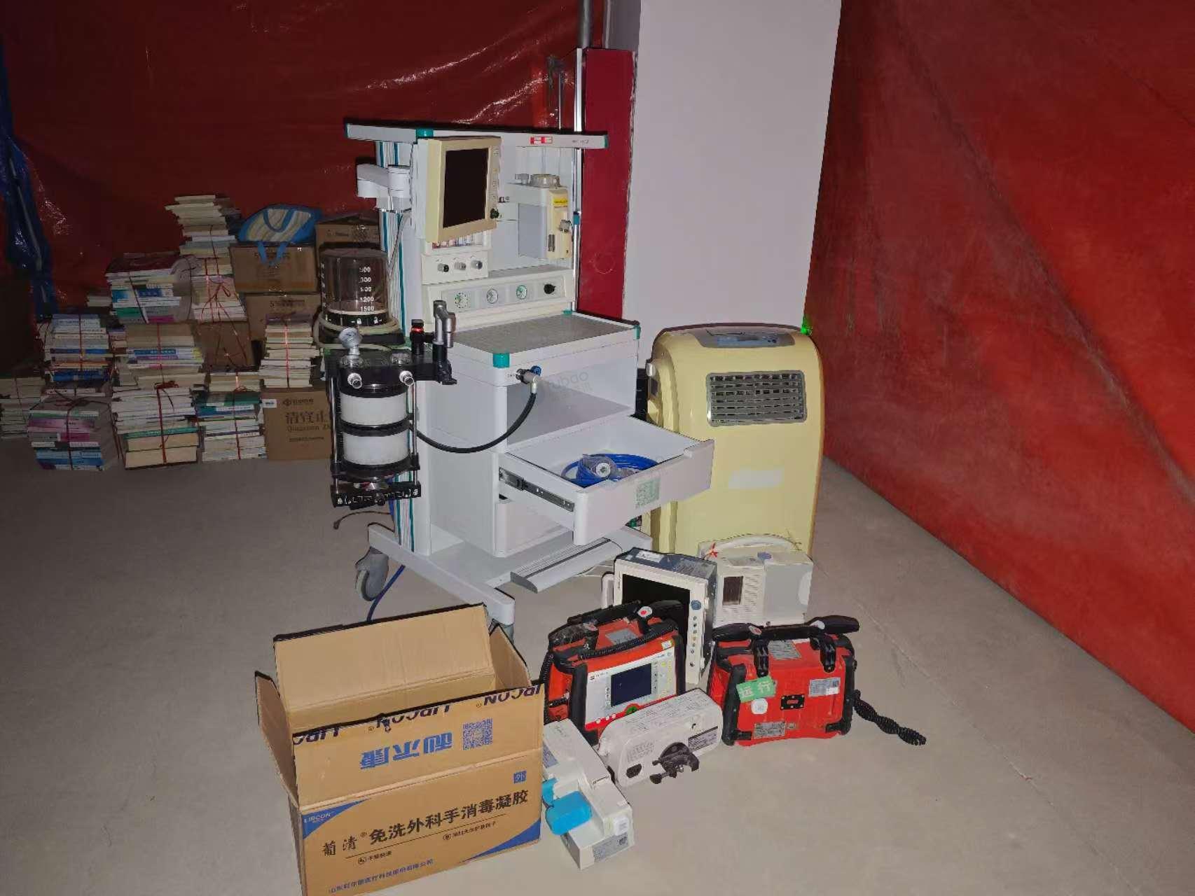 10月24日银川医院家具用具、图书和档案、专用设备等报废资产处置项目转让公告