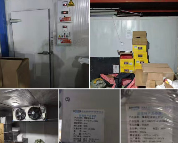 北京地区处理冷库长3米3*宽8m