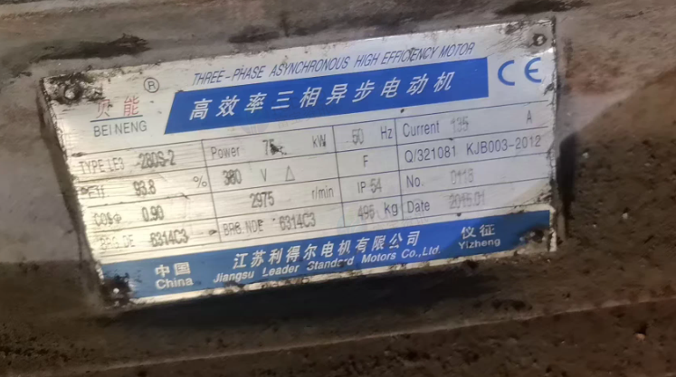 昆明地区工厂处理无锡中正YLM-600CM有机热载体锅炉
