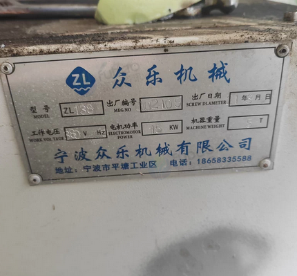 仙桃地区处理注塑机