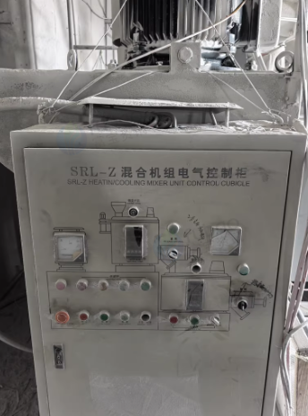 临沂地区处理300型 500型高低混料机