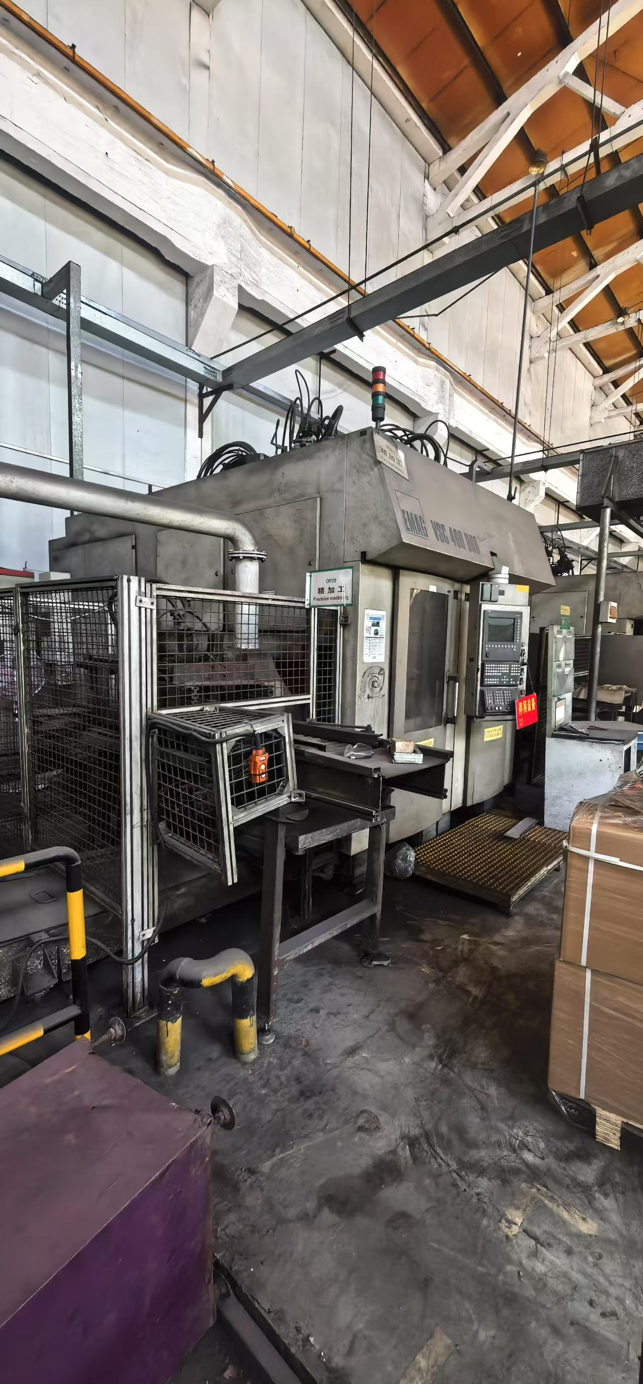 11月18日重庆璧山辰致制动系统公司刻字机、制动盘清洗机、专用清洗机等废旧设备一批（包1）转让公告