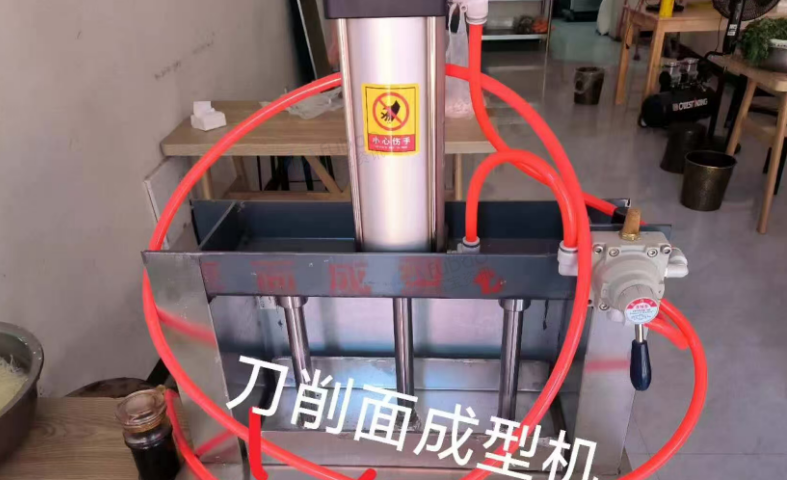 朔州地区店铺处理做削面的全套设备