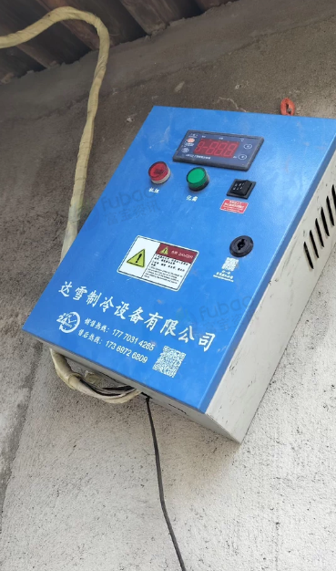 宁波地区处理库房冷冻机组