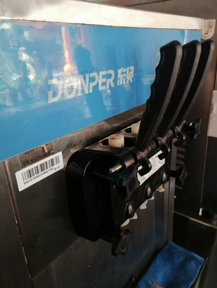 青岛地区处理冰激凌机