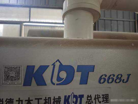 贵港地区处理封边机