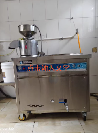 潍坊地区个人处理液化气豆腐设备