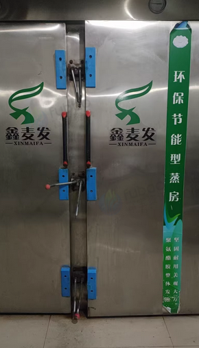 廊坊地区个人处理馒头房生产设备