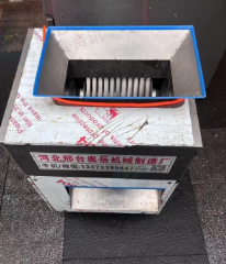 南平地区处理炒菜机器人、展示柜、切肉机