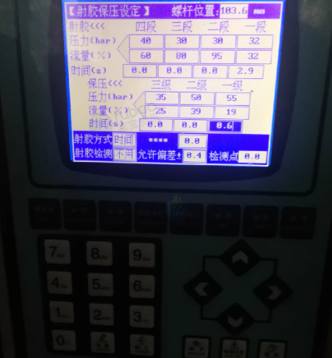 烟台地区工厂处理125g注塑机