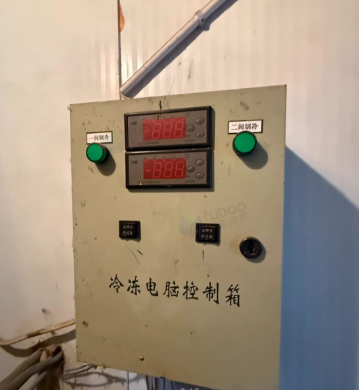 泰州地区处理冷库2间