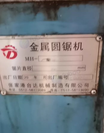 潍坊地区更新设备处理金属圆锯机 重载切管机