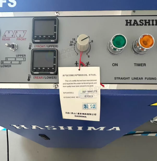 苏州地区工厂处理服装直线式衬布粘合机