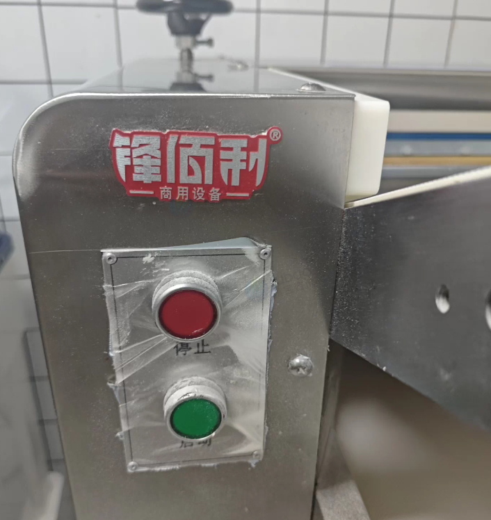 成都地区处理早餐店全套设备