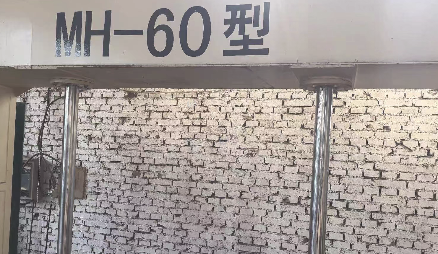 运城地区处理冷压机、和面机、压面机、立铣机、单头雕刻机、木工镂铣机、装饰条切割机