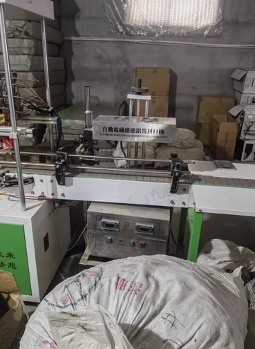 石家庄地区个人处理四头灌装机