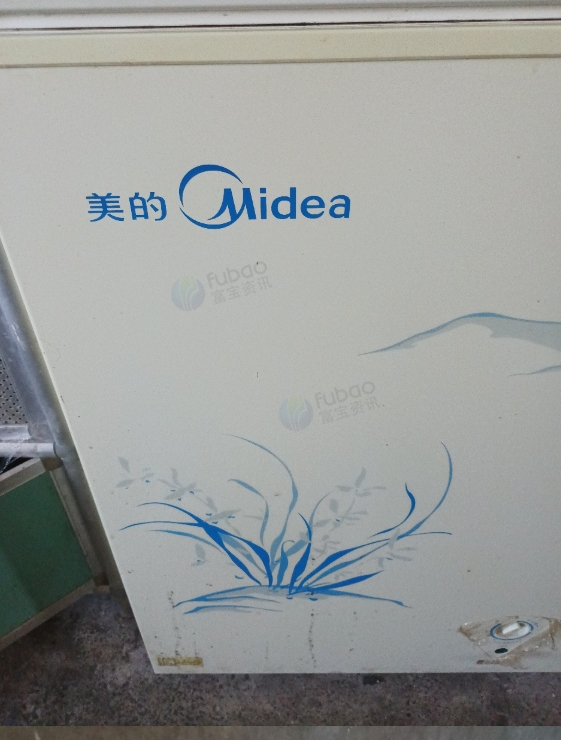 遵义地区处理冰柜